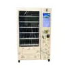 Máquina expendedora inteligente con pantalla táctil de 21,5 pulgadas para centros comerciales, gabinete comercial de autoservicio de 60 compartimentos, admite pago con monedas y tarjeta
