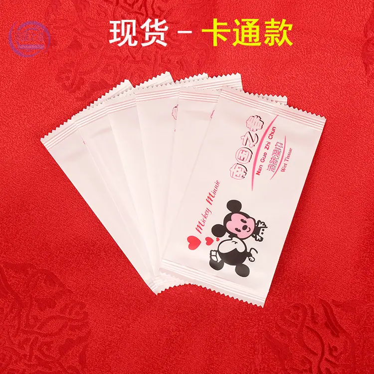 1 拷贝
