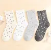 Meias Femininas Primavera 2026: Meias simples, da moda, estilo japonês, de malha floral, respiráveis, de comprimento médio, com punho bolha e design franzido