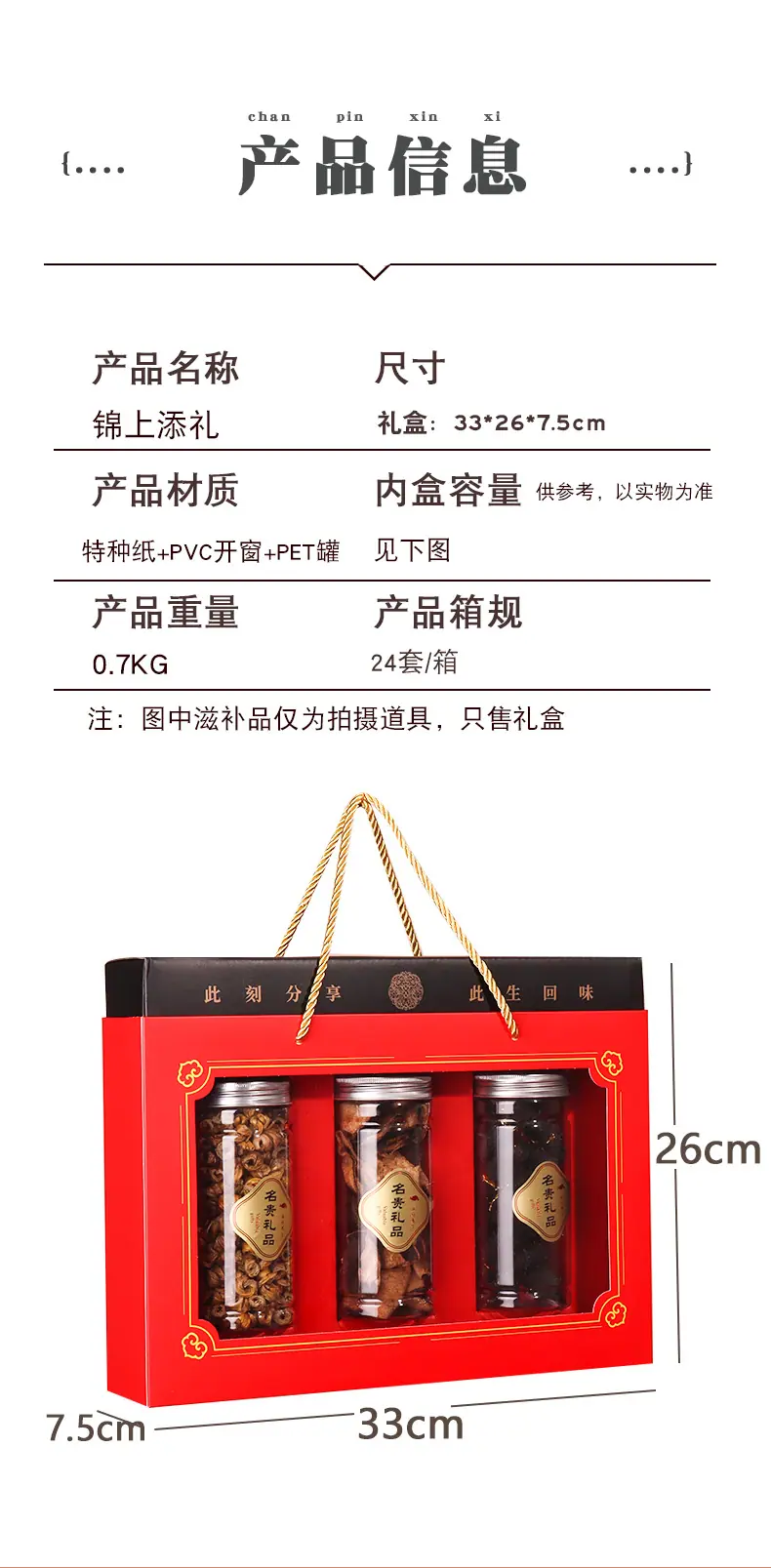 详_03.jpg