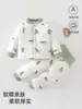 Conjunto de algodón de dos piezas para bebé para invierno, ropa de algodón acolchada de 40 g para niños pequeños, cálido y engrosado, pantalones de algodón para bebé de cintura alta