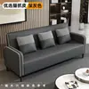 Sofá Apartamento Pequeno Moderno Simples Duplo Três Pessoas Estilo Celebridade da Internet Sala de Estar Sofá Aluguel Apartamento Econômico Pequeno Sofá