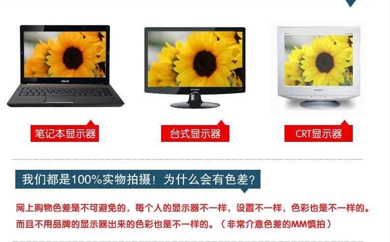 色差怎么来的？