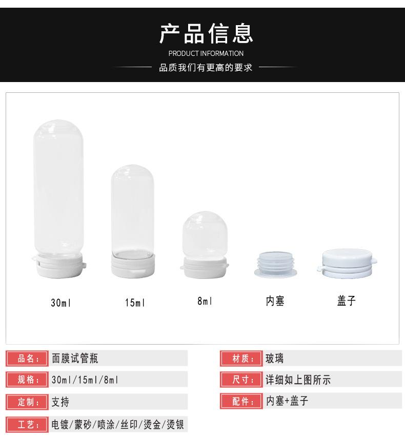 微信图片_20201016140543.jpg