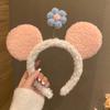 Bonita diadema para el pelo para lavarse la cara, diadema de dibujos animados para mujer (2024), banda de pelo de felpa, cueva para el pelo.