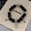 Nova Pulseira de Moeda de Cobre Vermelho e Tinta Estilo Chinês com Design Original de Espíritos da Montanha, Estilo Chinês Tradicional, Tai Chi e Bagua Retrô, Versátil