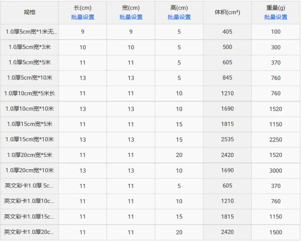 微信图片_20260411161919_437_67_副本.