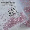 Diamantes Sueltos Ss4 Ab Rhinestones en Forma de Abanico King para Uñas, Rhinestones Super Brillantes en Forma de Abanico, Rhinestones Redondos de Vidrio Iridiscentes Aurora con Base Plana
