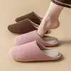Nuevas Zapatillas Silenciosas para Mujer Interior Hogar Confinamiento Antideslizantes Cuatro Estaciones Piso de Madera Suela Suave Zapatillas de Algodón Otoño e Invierno