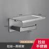 Caja de pañuelos, portarrollos de papel para baño, estante para teléfono de acero inoxidable 304 sin taladro, portarrollos de papel higiénico, portarrollos de papel higiénico
