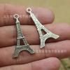 Venda por atacado DIY joias acessórios personalidade Torre Eiffel Coreia joias Novo 19 * 35mm 1563