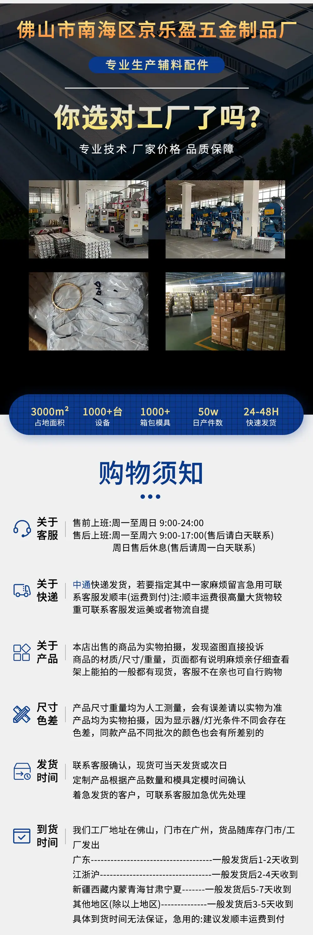 厂家批发钥匙圈异形米奇五角星爱心卡通形状diy饰品配件钥匙圈环