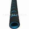 Tubo de Espuma de Caucho y Plástico Nbr, Superficie Escarchada Resistente al Desgarro, Funda Protectora para Tubo de Acero Lisa, Funda Protectora para Mango de Paraguas Resistente al Desgaste