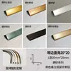 Tira de Borde de Aleación de Aluminio, Tira de Recorte de Borde Metálico, Tira Decorativa de Borde para Azulejos, Tira Protectora de Esquina de Pared, Tira de Borde Curvo en Forma de L