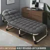 Cama de Solteiro Dobrável para Cochilo no Escritório, Cadeira de Descanso Portátil Simples para Uso Doméstico, Cama de Acompanhante Hospitalar