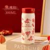 Taza de Bolsillo Mini para Niños Estudiantes de Moda Portátil Compacta Simple Taza de Regalo Termo de Viaje de Acero Inoxidable 316