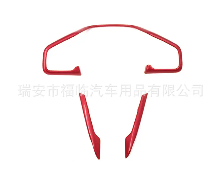 方向盘三件套_04.jpg