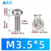 Tornillos autorroscantes de cabeza plana Phillips niquelados M2~M6 Estándar Alemán Din7500 Zinc Blanco Triángulo Autorroscantes Tornillos Pequeños