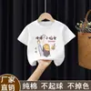 Camiseta de Verano 2025 para Niños de Manga Corta, Algodón Puro, Media Manga, Moda para Niñas, Tops, Ropa Familiar