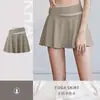 Falda corta de dos piezas con shorts de secado rápido anti-exposición, minifalda deportiva ajustada de tacto desnudo, conjunto casual para correr y fitness