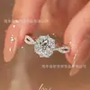 Nuevo Deslumbrante Anillo de Diamante Copo de Nieve Huevo de Paloma para Mujer, Estilo Ins Nicho Lujo Ligero Joyería de Gama Alta, Exquisito Anillo Ajustable para el Dedo Índice