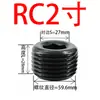 Conjunto de Tampões de Óleo com Sextavado Interno Tampão de Rosca Tampão ZG RC R1/16 1/8 1/4 3/8 1/2 3/4