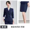 Traje de doble botonadura para otoño e invierno, atuendo profesional OL para mujer, elegante y sofisticado, adecuado para joyería, gerente de hotel y vestimenta de trabajo