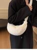 Bolsas de Felpa Transfronterizas para Mujer, Gran Capacidad, Nuevas Bolsas Cruzadas Casuales Otoño e Invierno 2026, Bolsas de Bollo Peludas para Viajar