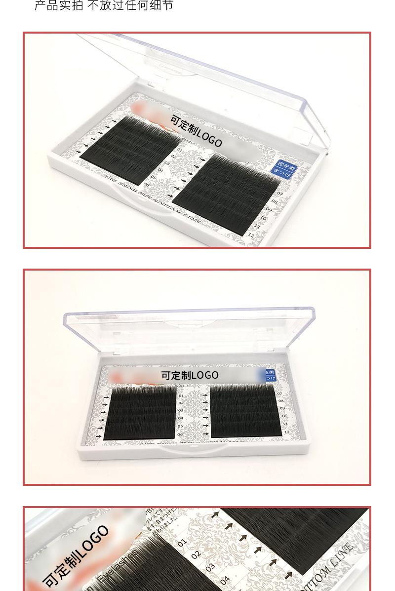 详情8_06.jpg