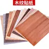 Modelo Pegatinas de Chapa Virutas de Madera diy Materiales de Construcción Hechos a Mano Papel Tapiz Casa de Muñecas Piso Corteza Piso de Madera