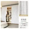 Cortinas para armarios abiertos, cortinas de gasa a prueba de polvo para vestidores, instalación sin taladro, cortinas divisorias decorativas, puertas de cortina de alta gama