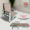 Silla Compañera y Cama de Doble Propósito Multifuncional Médica Individual Plegable Portátil Que Puede Sentarse y Acostarse Siesta Simple Individual Portátil