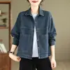 Chaqueta vaquera de tweed retro estilo Hong Kong para mujer, nueva tendencia 2026, chaqueta corta versátil para primavera y otoño
