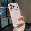A Nova Capa Protetora para Celular Grande com Padrão Ondulado é Adequada para iPhone 18Promax, Capa de Celular Amazon 18/17 de Luxo Leve