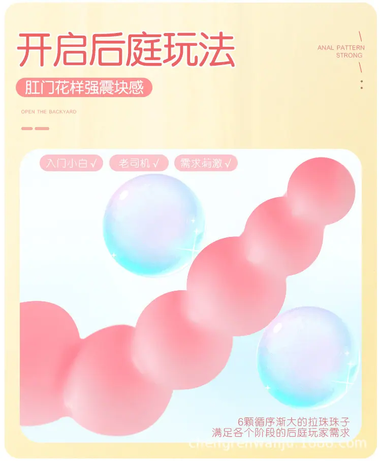 详情_009-0000.jpg
