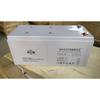 Batería Shuangdeng 6-GFM-150 cotización Batería Shuangdeng 12V150AH parámetro tamaño potencia almacenamiento de energía