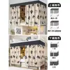 Cortina Blackout Espessa 100% para Dormitório Estudantil, Cama Superior para Homens, Cama Inferior para Mulheres, Cortina de Tecido para Bloquear Luz, Cortina para Debaixo da Mesa