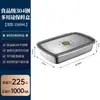 [Produtos de Cozinha Yihua] Caixa de Conservação de Alimentos de Aço Inoxidável 304 de Grau Alimentício, Caixa de Armazenamento para Geladeira, Marmita Selada, Caixa de Refeição
