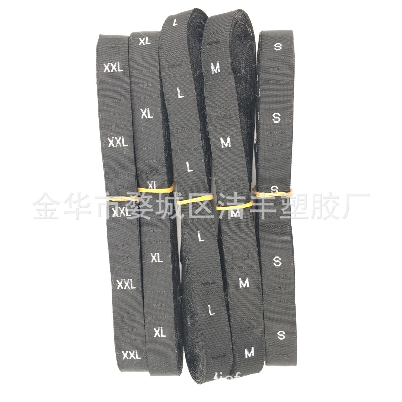 尺码织标1
