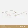 Gafas sin Marco para Hombre para Caras Grandes, Aptas para Lentes Graduados, Anti-Luz Azul de Gama Alta, Monturas de Gafas de Titanio Puro Ultraligeras
