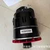 Ensamblaje de Alternador Dongfeng Cummins 6Bt 5253001 4934604 Tianjin Tianlong