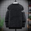Novedad Otoño e Invierno 2026 Ropa de Punto para Hombre Estilo Coreano Tendencia de Moda Joven Estudiante Suéter de Mohair de Cuello Redondo