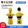 Fabricantes de fuentes suministran maniquí de entrenamiento de piscina de rescate acuático, simulación de rescate acuático, maniquí de entrenamiento de ahogamiento, maniquí de primeros auxilios