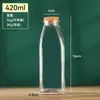Botella de Deseos de Plástico Botella Vacía Botella Transparente de Deriva Manualidades para Niños DIY Cuentas de Agua Cuentas de Crecimiento Botella Arcoíris Botella Oceánica