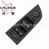 Para BMW Serie 3 Interruptor Elevalunas Eléctrico Interruptor Maestro Elevalunas Eléctricos 61319217332