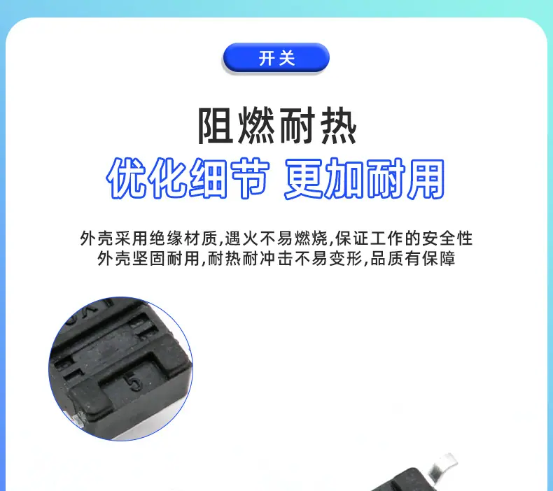 详情页_08.jpg