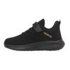 Tenis para niños transfronterizos para niños suela blanda negro cómodos transpirables ligeros superficie de malla tejida al vuelo nuevo para las cuatro estaciones zapatos casuales