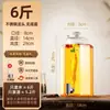 Garrafa de vinho espumante, garrafa especial para fermentar vinho, selada, recipiente de vidro para fermentar vinho, espessada, garrafa especial para fermentar vinho de ginseng, de alta qualidade