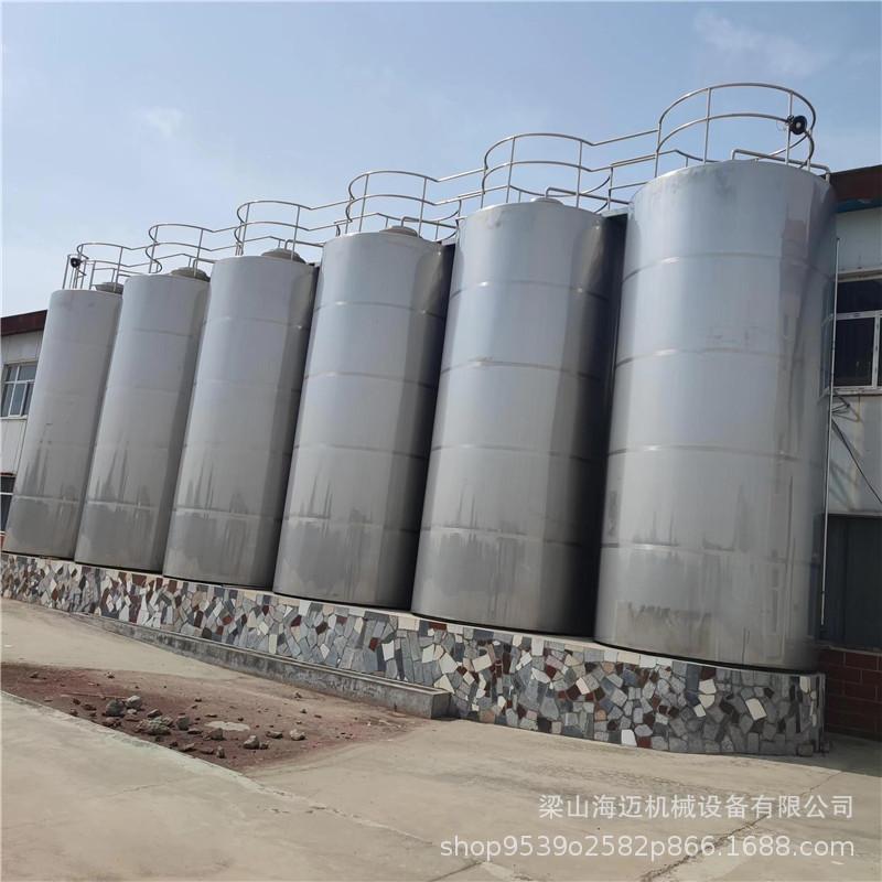 储罐 (3).jpg