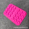 Copo de Sucção Quadrado Espessado de 5mm 24 Copos de Sucção de Silicone Suporte Adesivo Velcro Logo